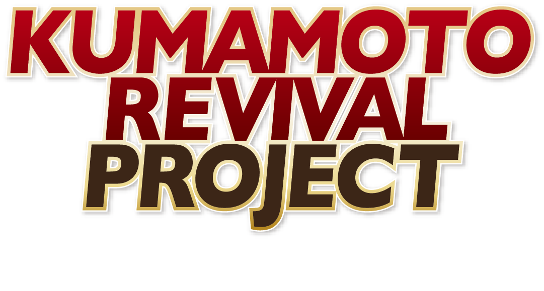 ONE PIECE Kumamoto Revival Project  The Straw Hat Pirates 'Hino Kuni'  Reconstruction Arc