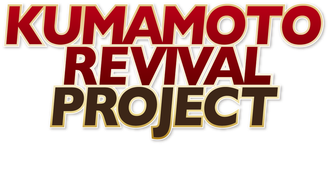 ONE PIECE Kumamoto Revival Project | The Straw Hat Pirates 'Hino Kuni' Reconstruction Arc