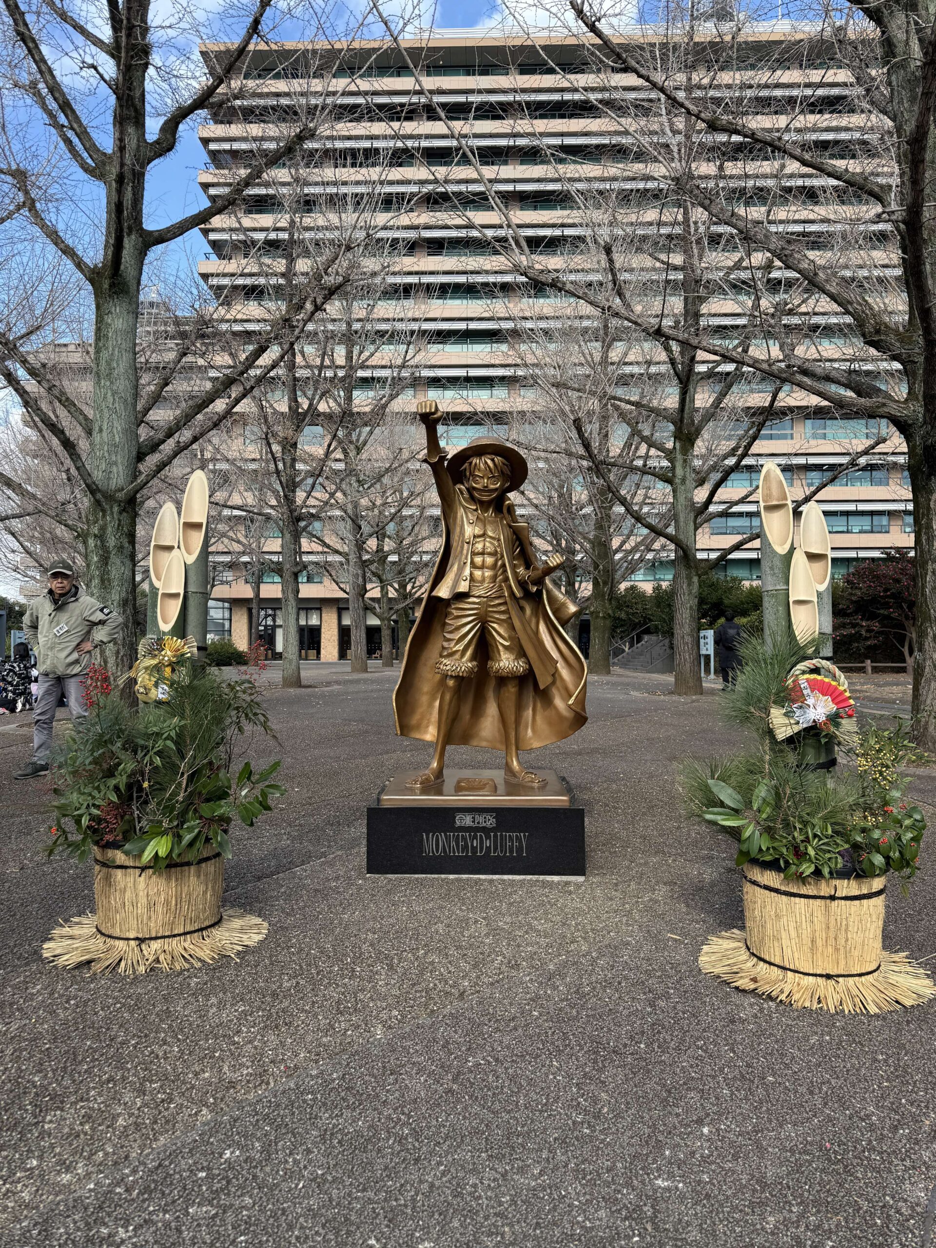 本年も応援ありがとうございました！