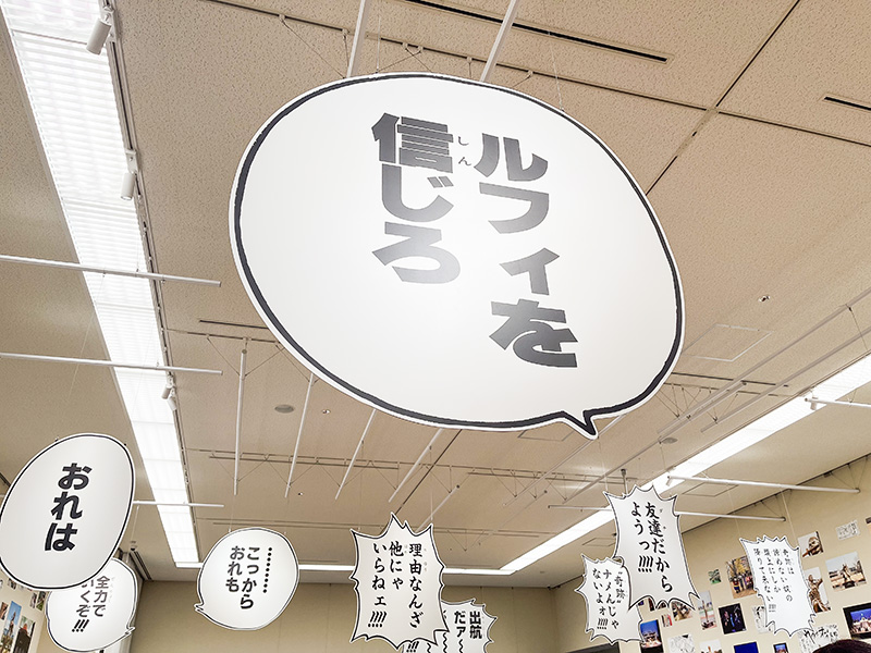 SHI-RU-SHI ギャラリー写真7