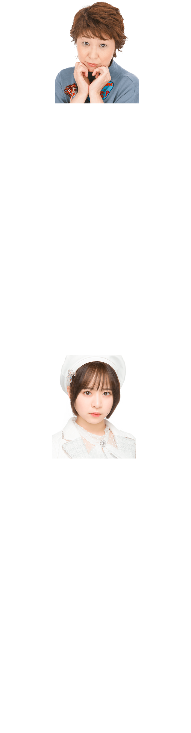 田中真弓さん、倉野尾成美さん出演決定!